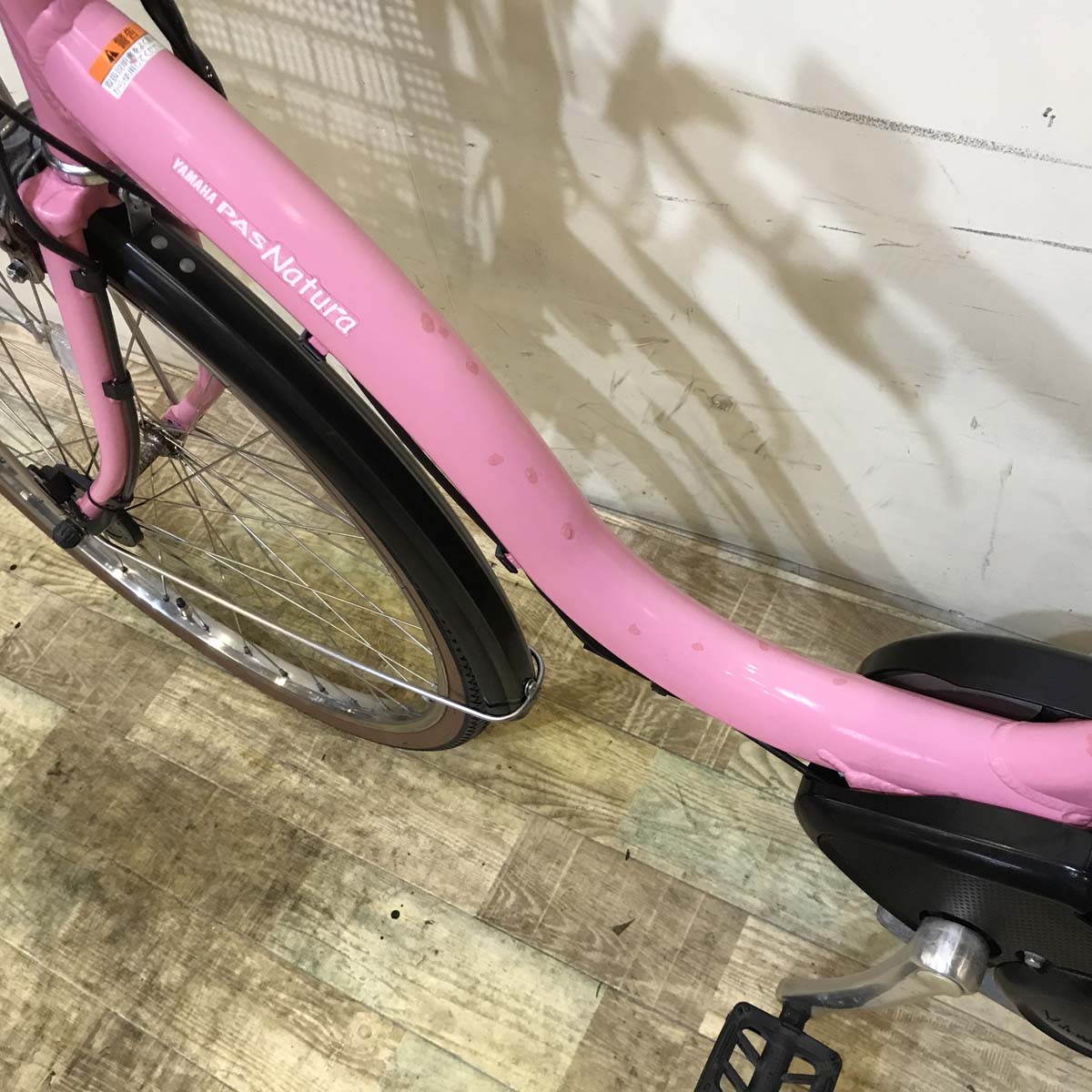 中古電動自転車  ヤマハ PAS ナチュラ M DX ピンク 26インチ KC087