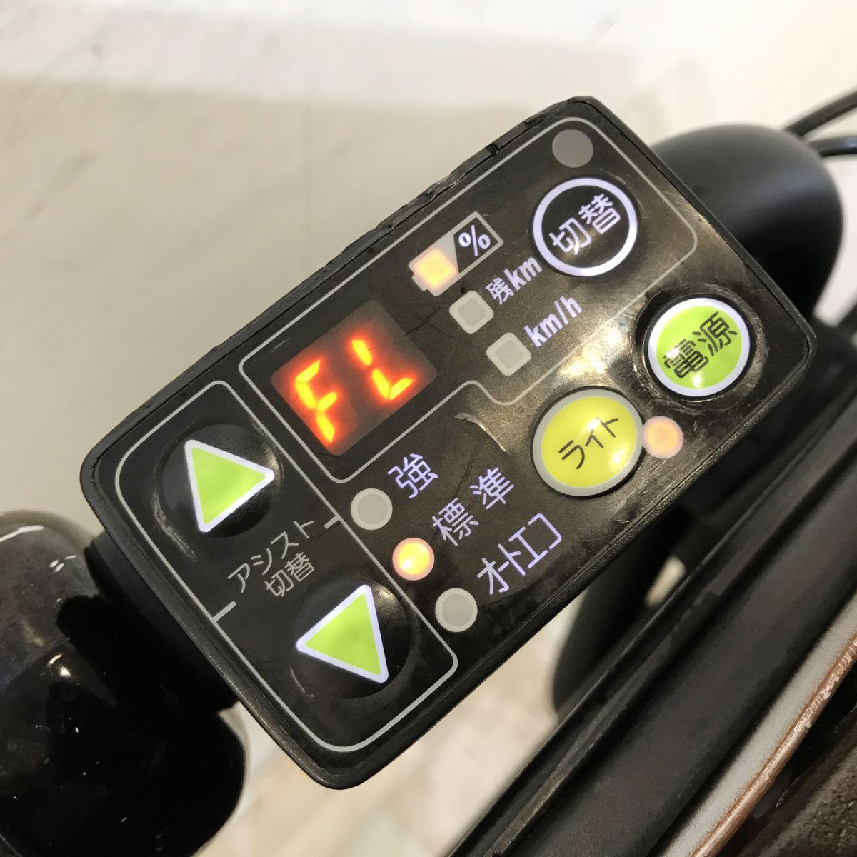 中古電動自転車 ブリヂストン アンジェリーノプティットe グリーン 20インチ KH071