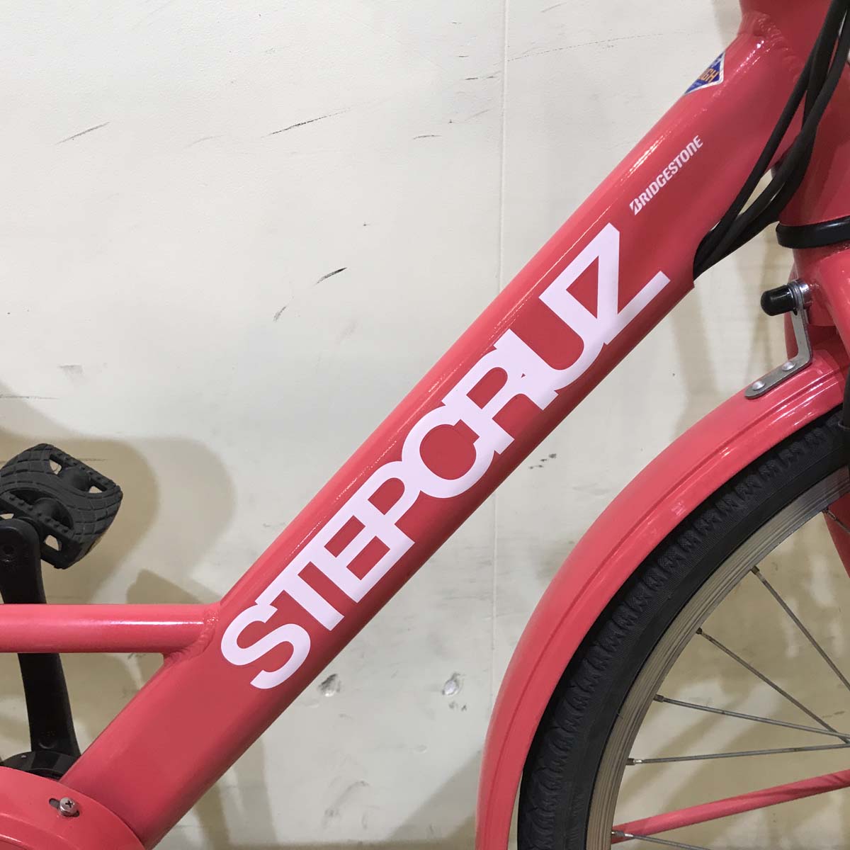 中古電動自転車 ブリヂストン ステップクルーズ ピンク 26インチ KC090 