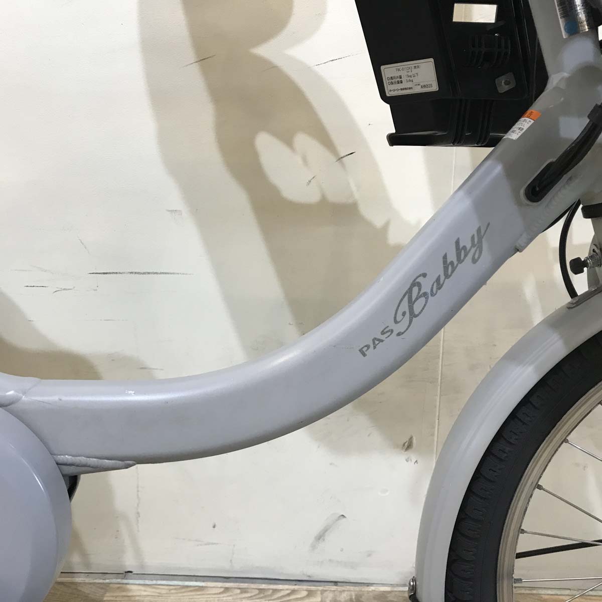 ヤマハ PAS Babby un パス バビー アン グレー 20インチ KT091【中古車】