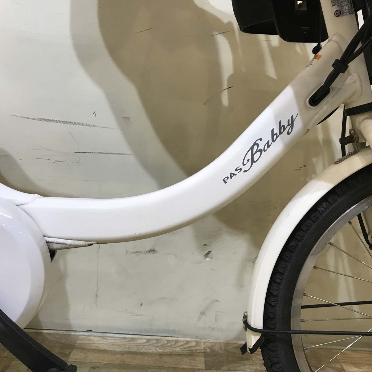 ヤマハ PAS Babby un パス バビー アン ホワイト 20インチ KC091【中古車】