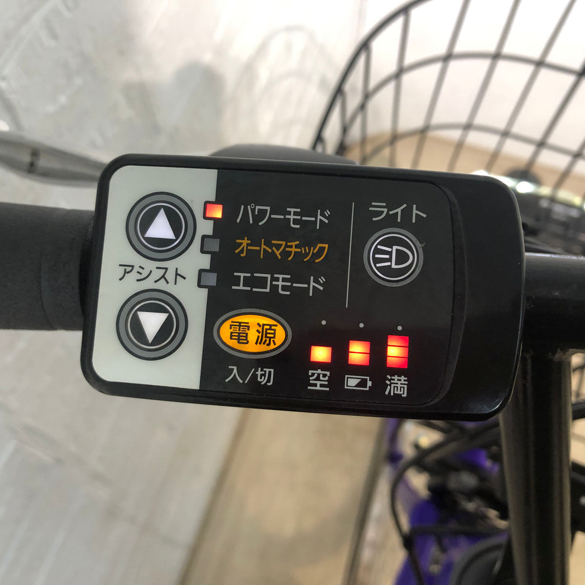 パナソニック エーガールズ パープル 26インチ YW064 【中古車】