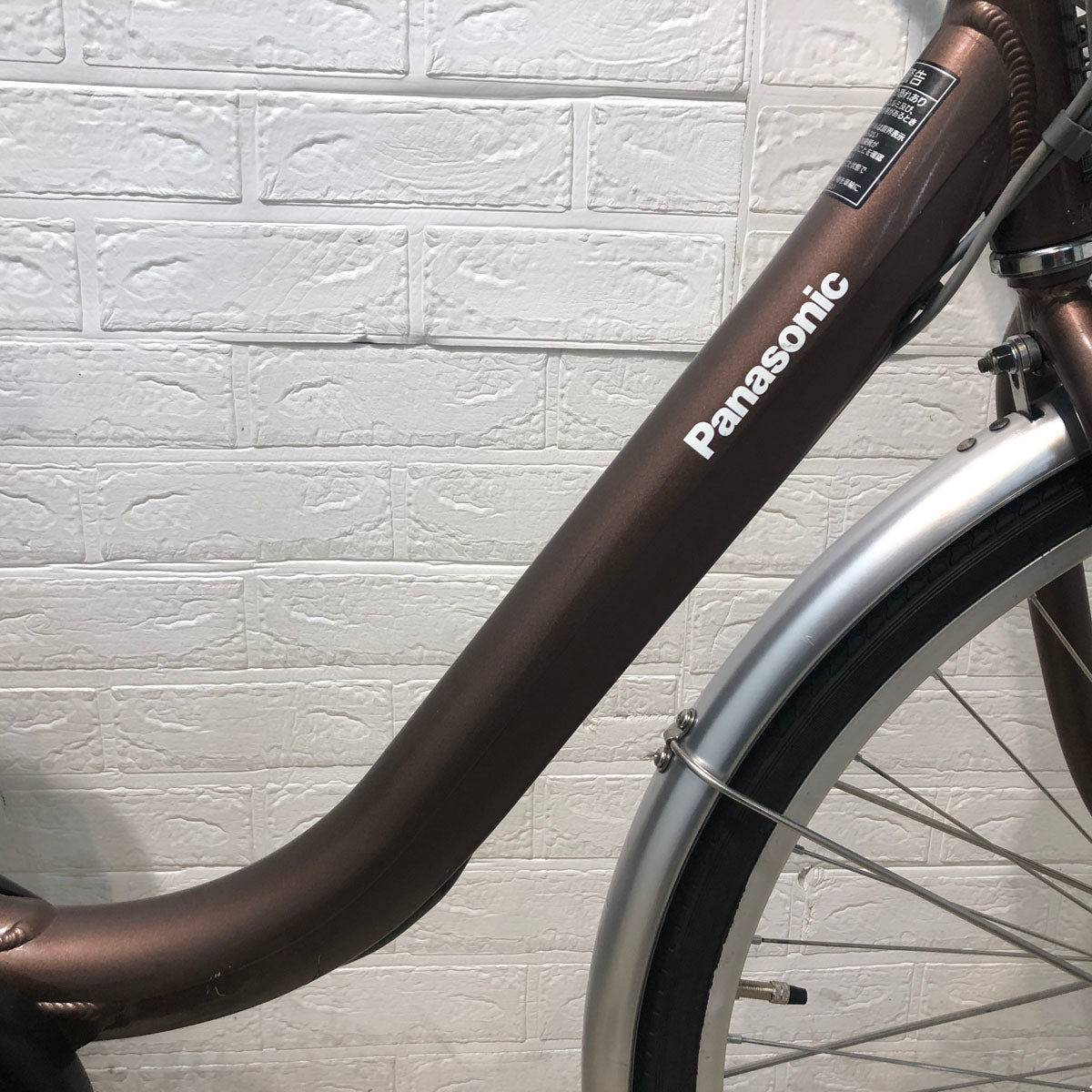 パナソニック ビビ LU ブラウン 26インチ YR062  【中古車】