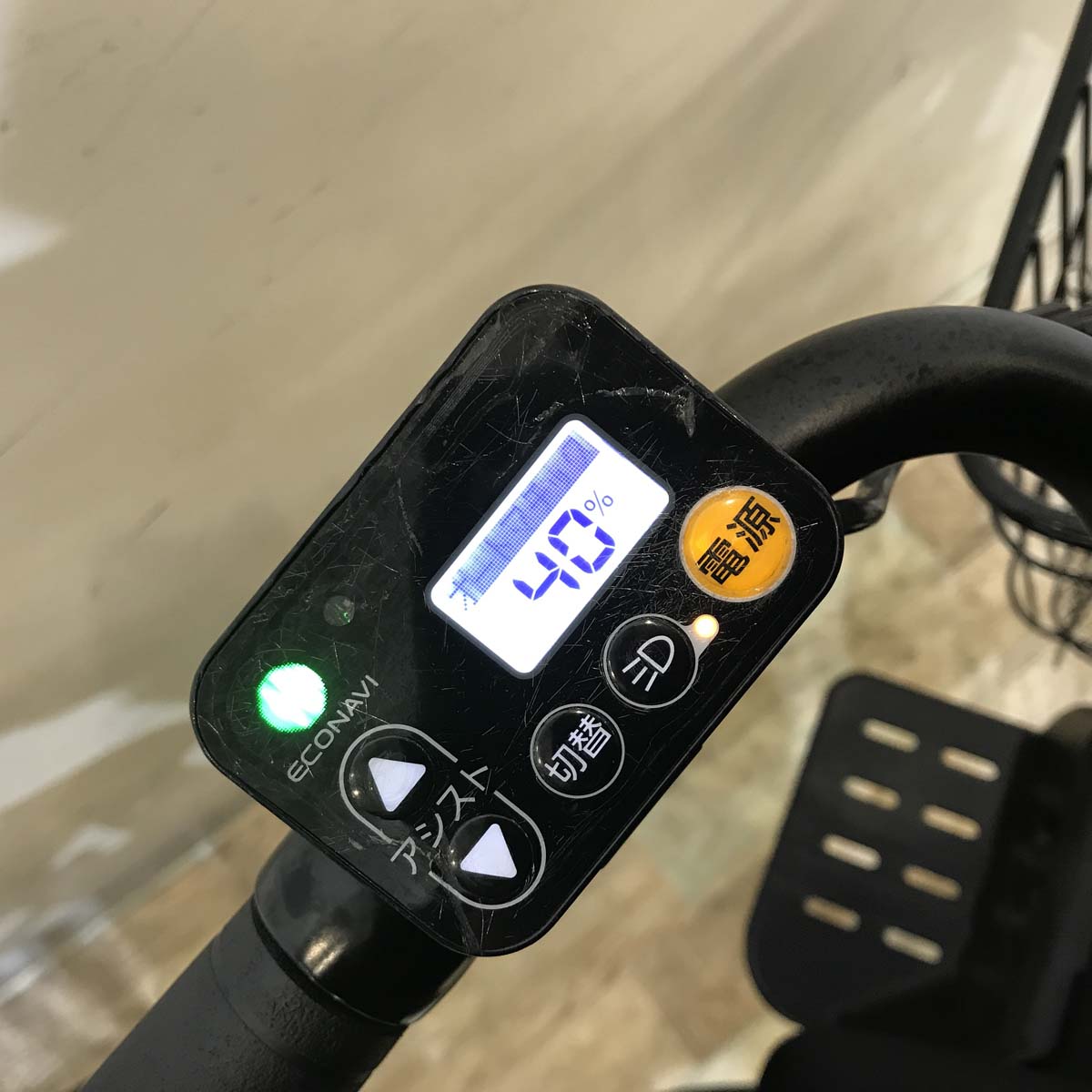 中古電動自転車 パナソニック ギュット アニーズ DX グリーン 20インチ
