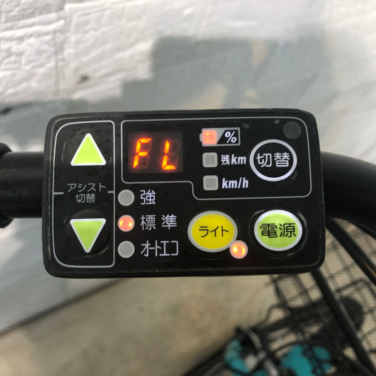 中古電動自転車 ヤマハ PAS Babby パス バビー ブルー 20インチ YE019