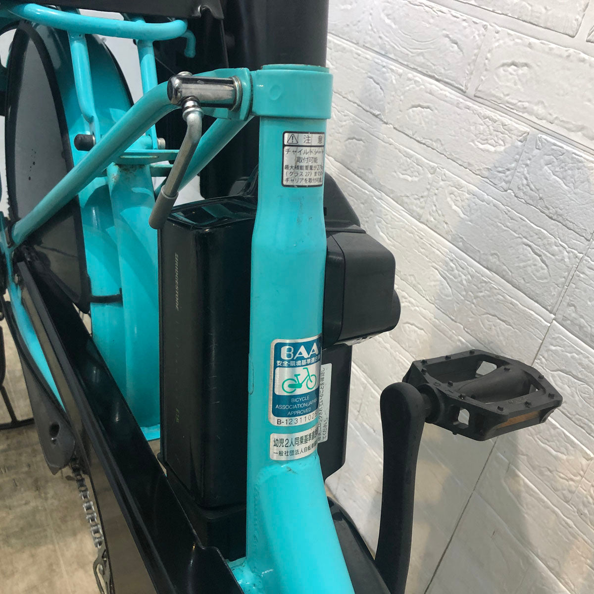 中古電動自転車 ヤマハ PAS Babby パス バビー ブルー 20インチ YE019