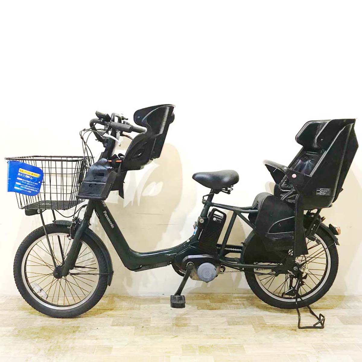 中古電動自転車 パナソニック ギュット アニーズ DX グリーン 20インチ 中古電動自転車 パナソニック ギュット アニーズ DX グリーン 20インチ