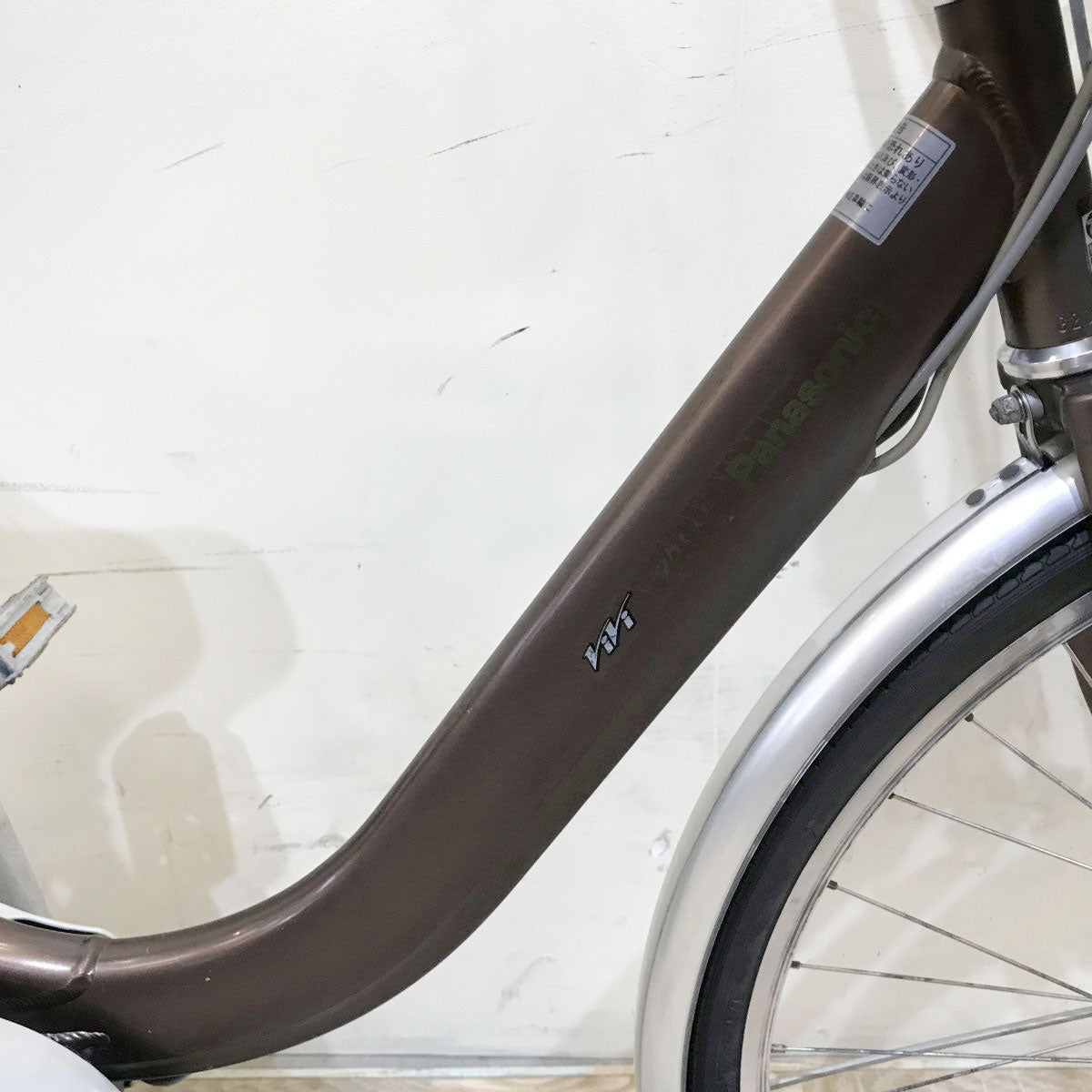 パナソニック ビビ ライトU ブラウン 26インチ KH076 【中古車】