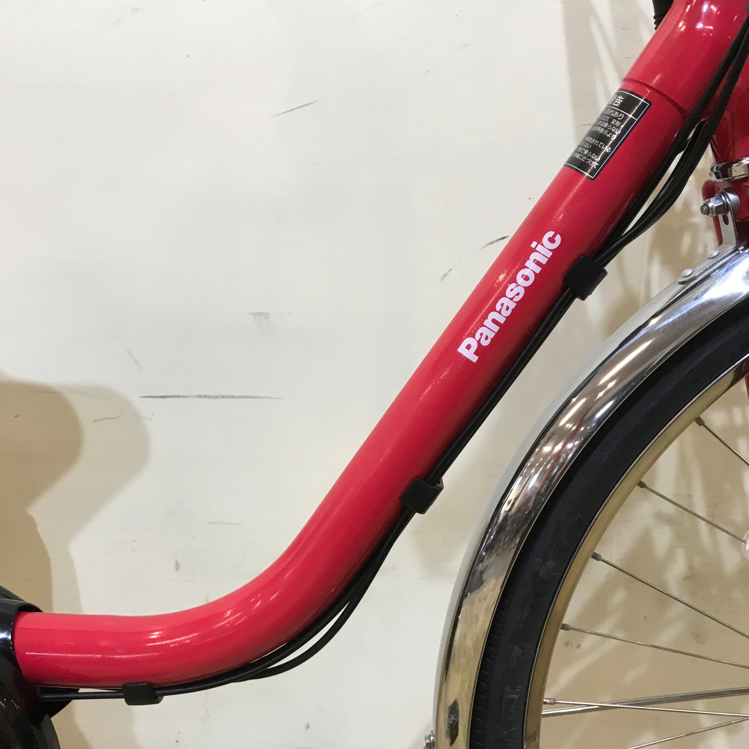 パナソニック ビビ DX レッド 26インチ KO112 【中古車】 – e-CHARIty