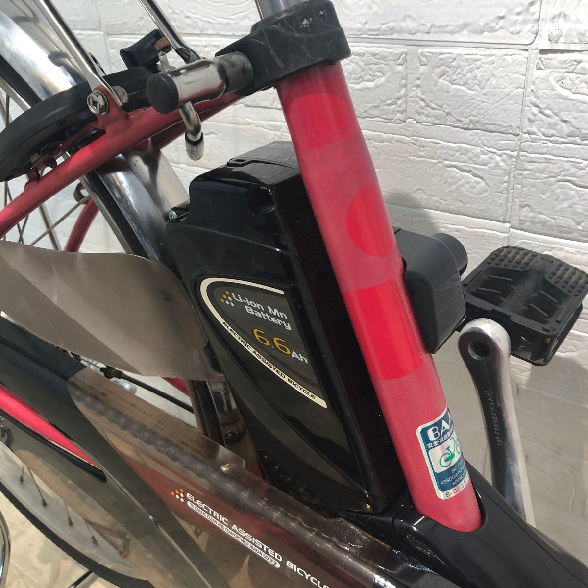 訳あり パナソニック ビビ DX ピンク 26インチ YR065 【中古車】