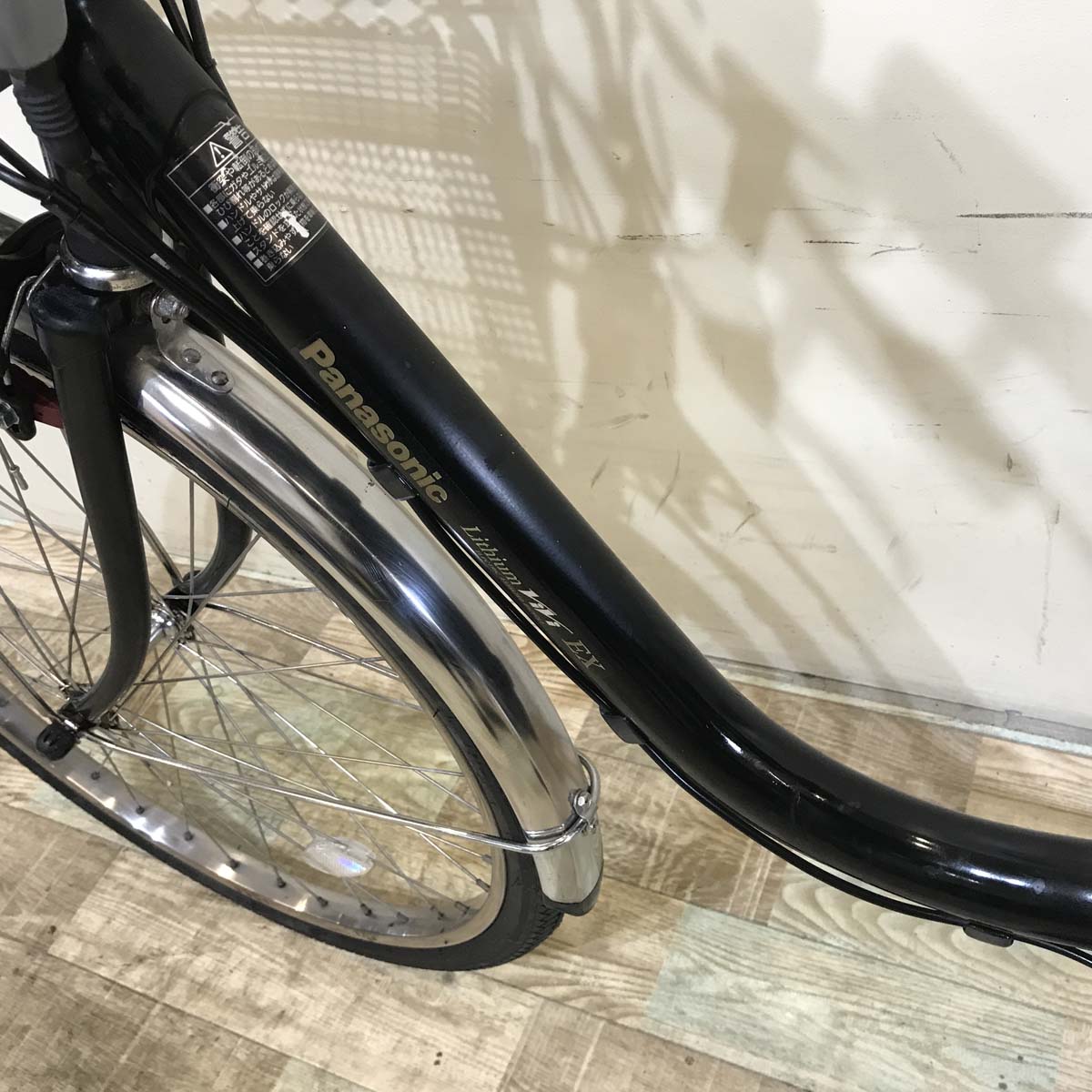 パナソニック ビビ EX ブラック 24インチ KT095 【中古車】