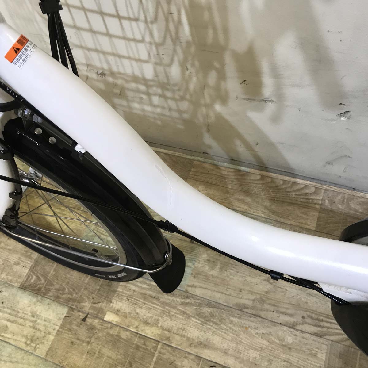 ヤマハ PAS CITY C パス シティ C ホワイト 20インチ KC095 【中古車】