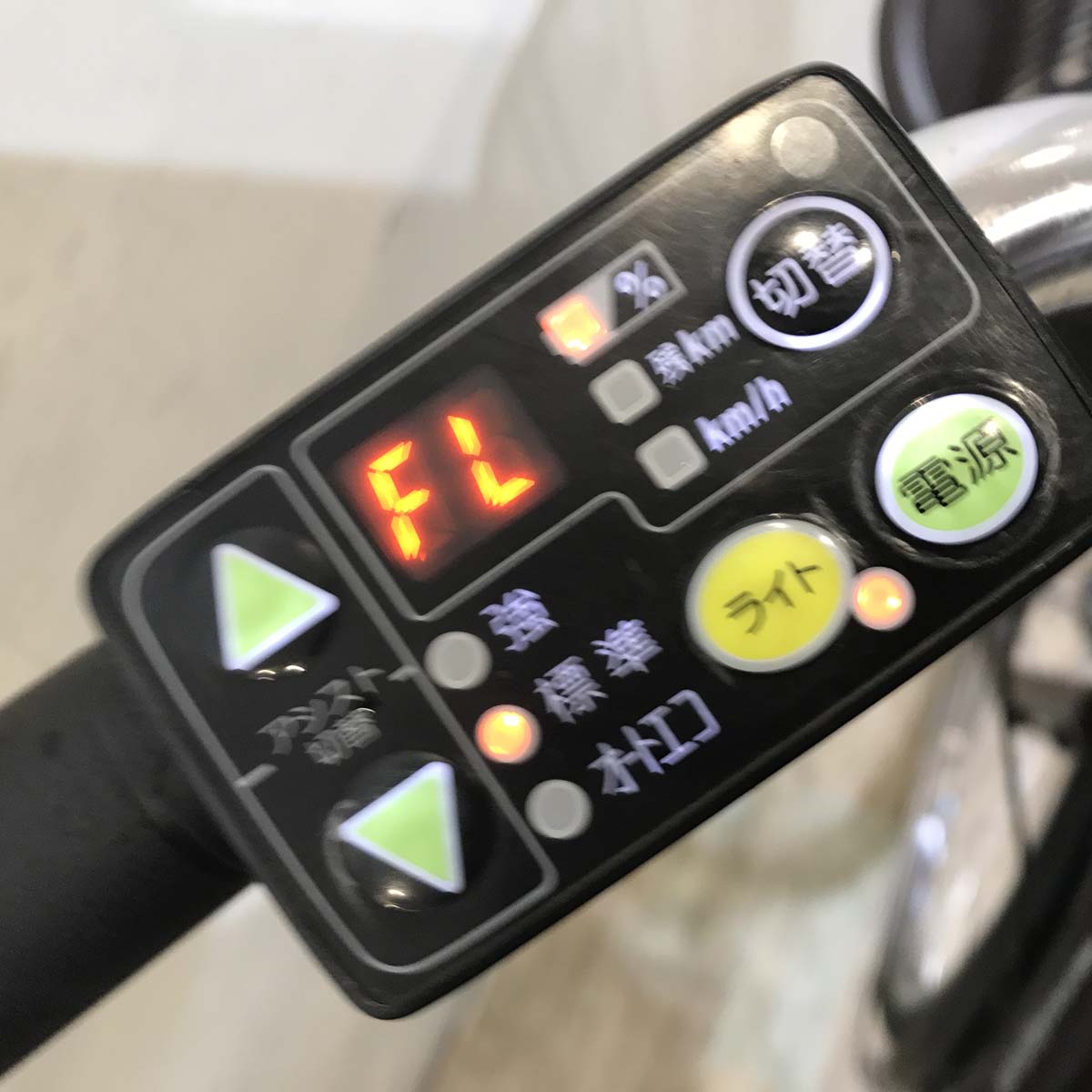 ヤマハ PAS ナチュラ L ブラウン 26インチ KT096 【中古車】