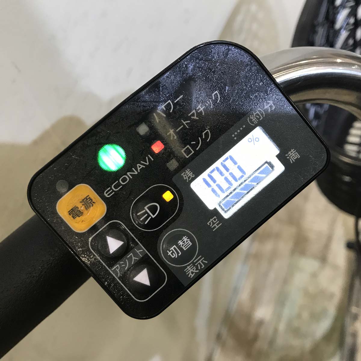 中古電動自転車 パナソニック ビビ DX パープル 26インチ KC096