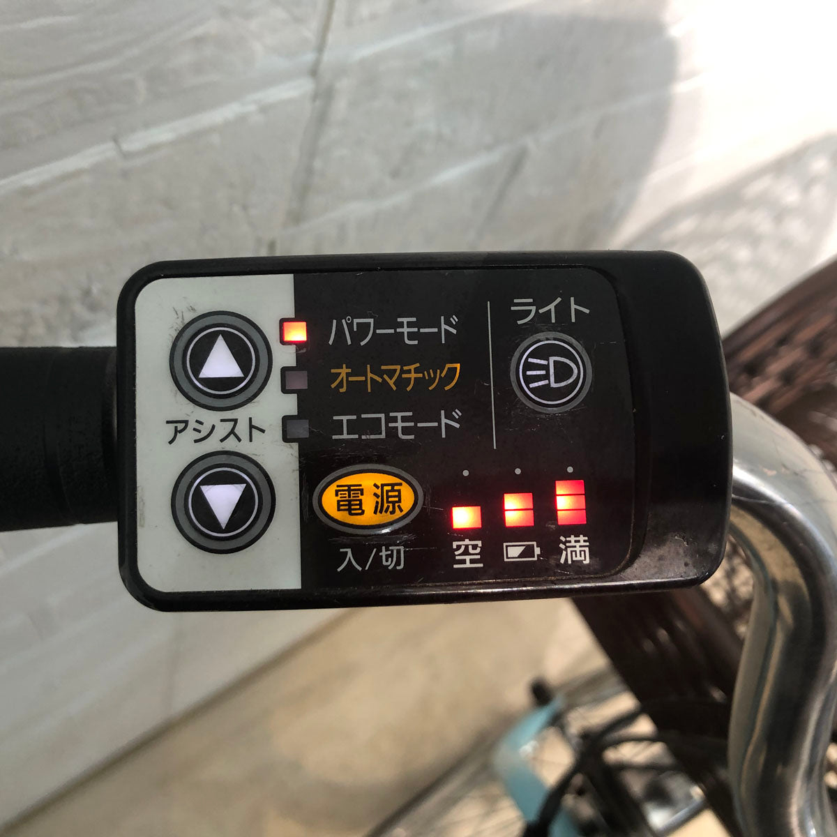 パナソニック ビビ YX ブルー 26インチ YR067 【中古車】