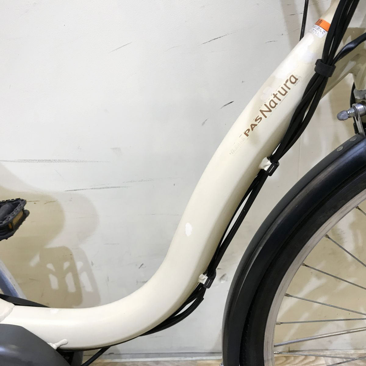 ヤマハ PAS ナチュラM ホワイト 26インチ KH080 【中古車】