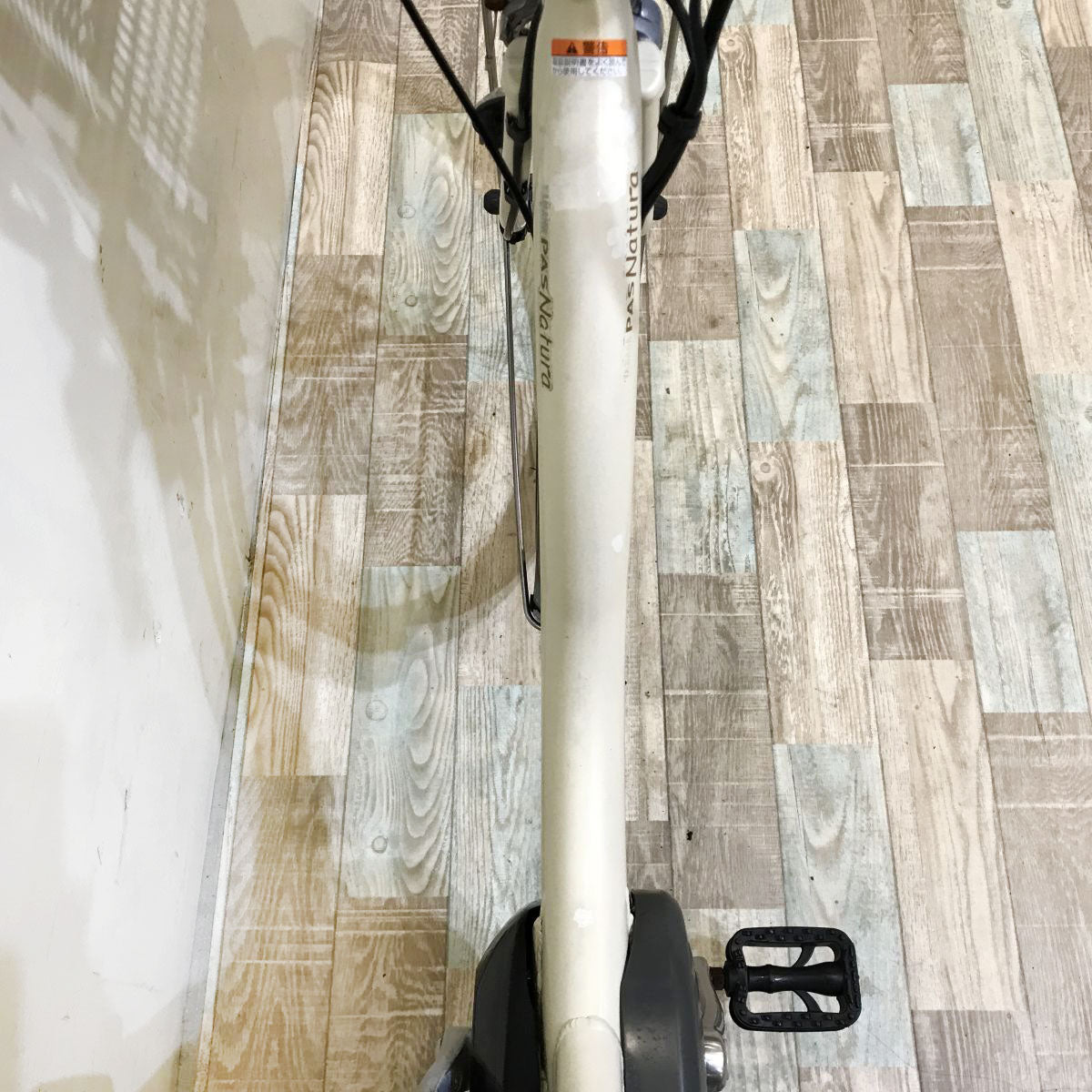 ヤマハ PAS ナチュラM ホワイト 26インチ KH080 【中古車】
