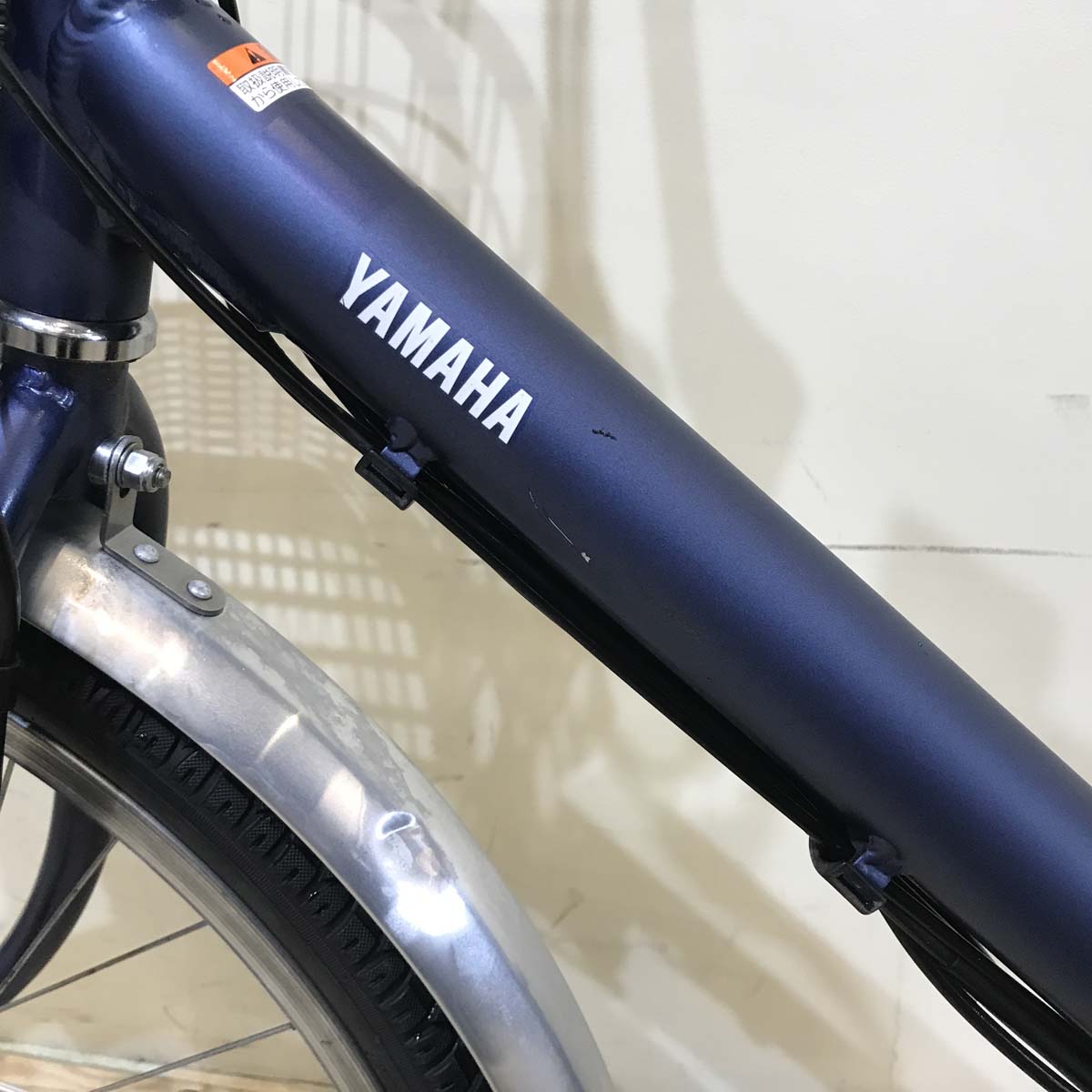 ヤマハ PAS SION V パス シオン V ブルー 24インチ KT097 【中古車】