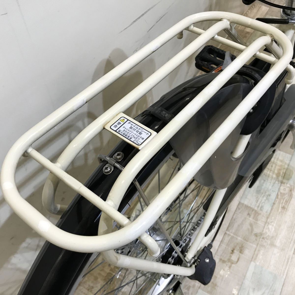 ヤマハ PAS ナチュラM ホワイト 26インチ KH080 【中古車】