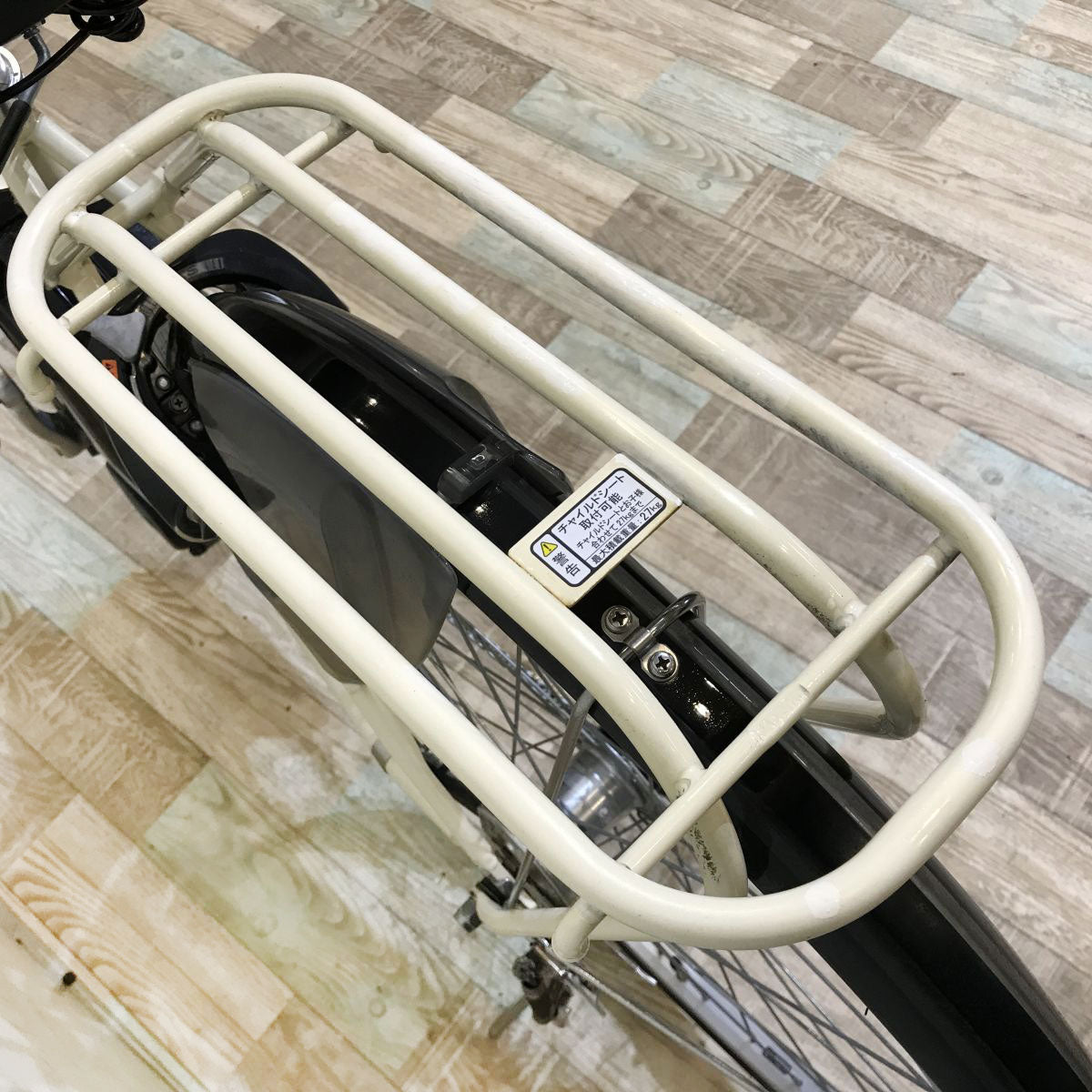 ヤマハ PAS ナチュラM ホワイト 26インチ KH080 【中古車】