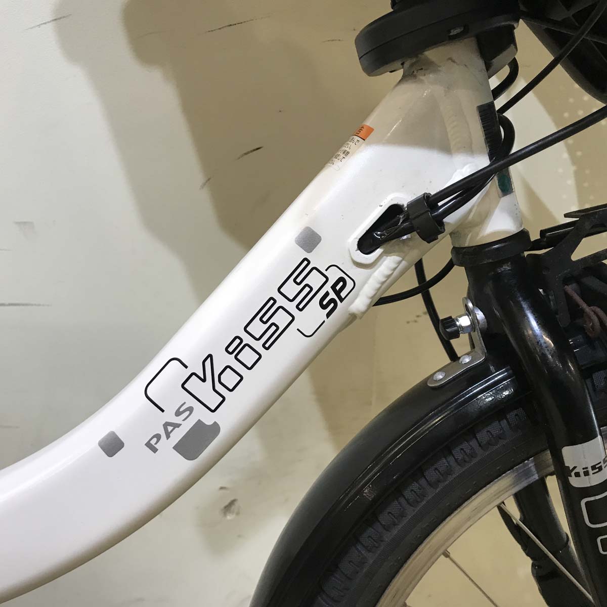 中古電動自転車 ヤマハ PAS Kiss mini un パス キッス ミニ アン ホワイト 20インチ KC099