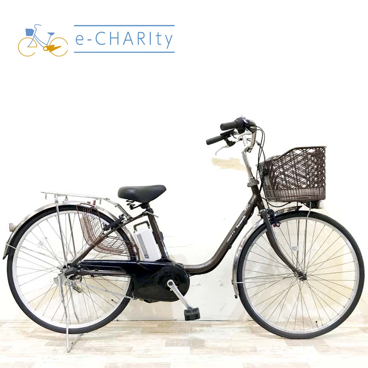 中古電動自転車 パナソニック ビビTX ブラウン 26インチ KH082