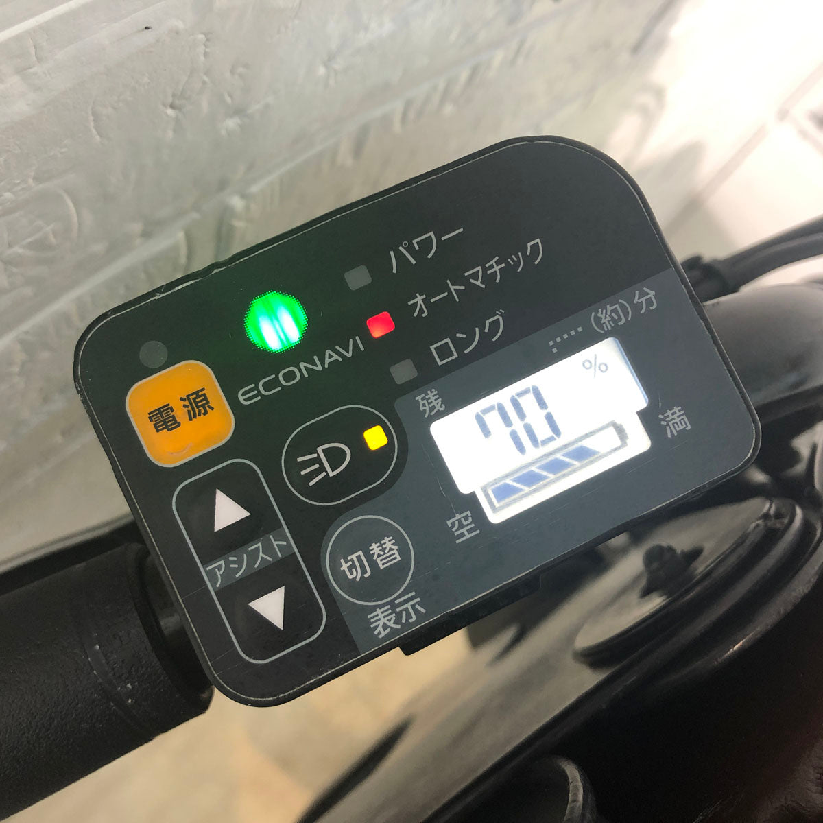 パナソニック ギュット ミニ DX ブルー 20インチ YW072【中古車】