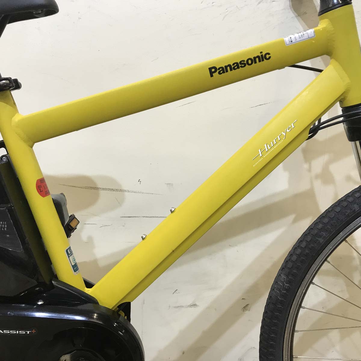 パナソニック ハリヤ イエロー 26インチ KC100 【中古車】