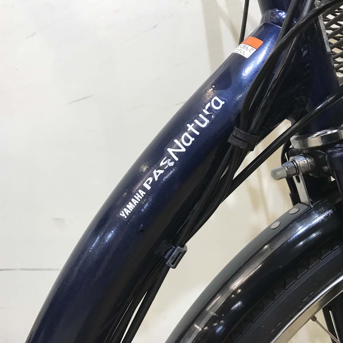 ヤマハ PAS ナチュラ L ネイビー 26インチ KT100 【中古車】