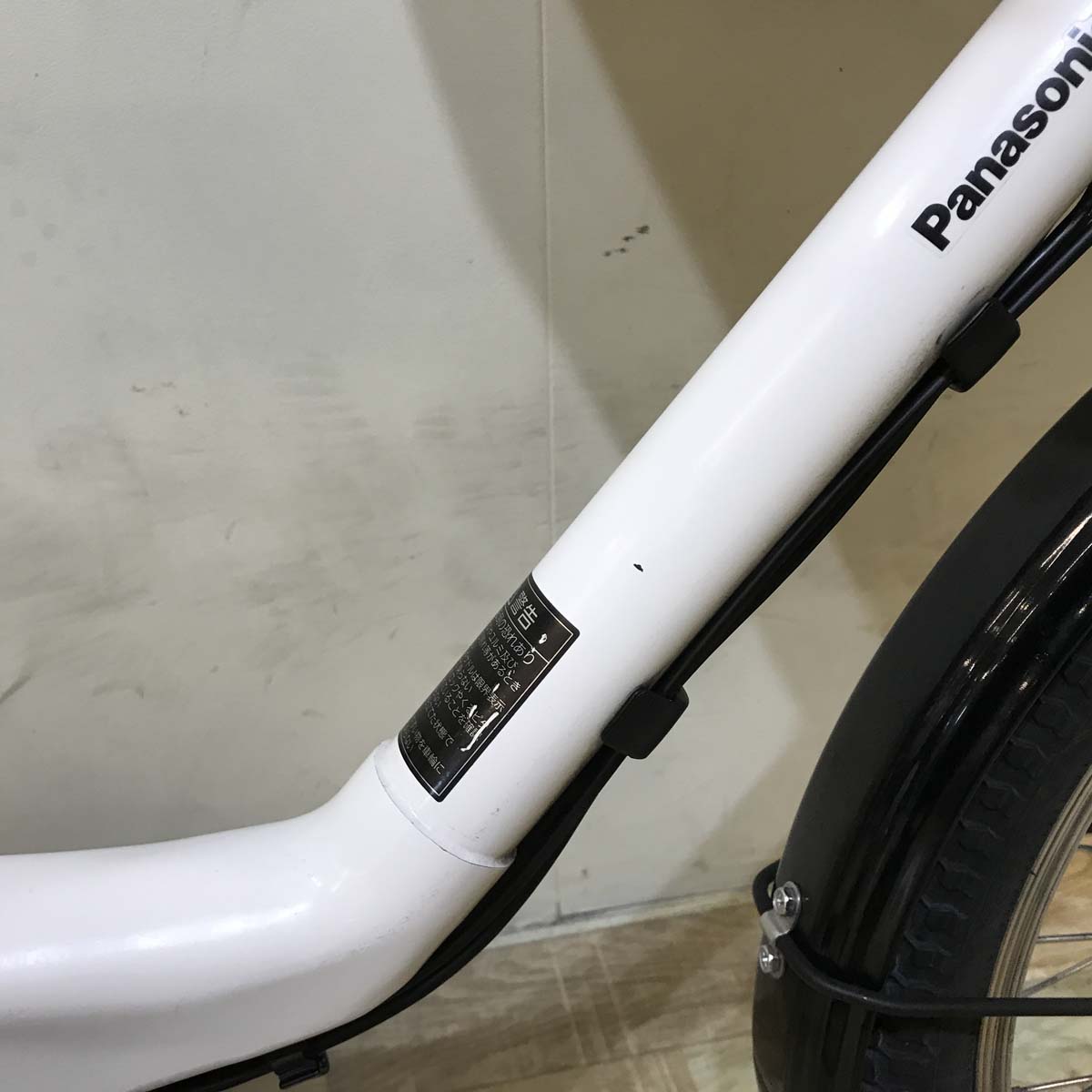 パナソニック ギュット ミニ DX ホワイト 20インチ KY023【中古車】