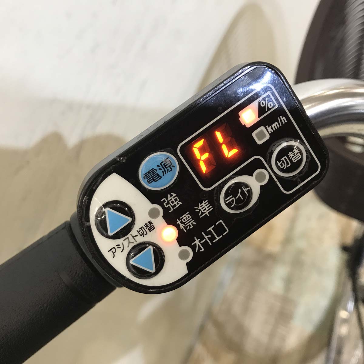ヤマハ PAS ナチュラ L ネイビー 26インチ KT100 【中古車】