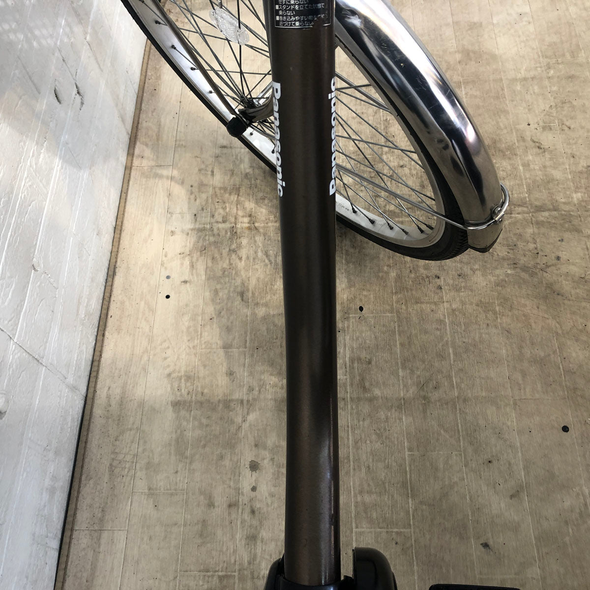 中古電動自転車 パナソニック ビビ TX ブラウン 24インチ YE027