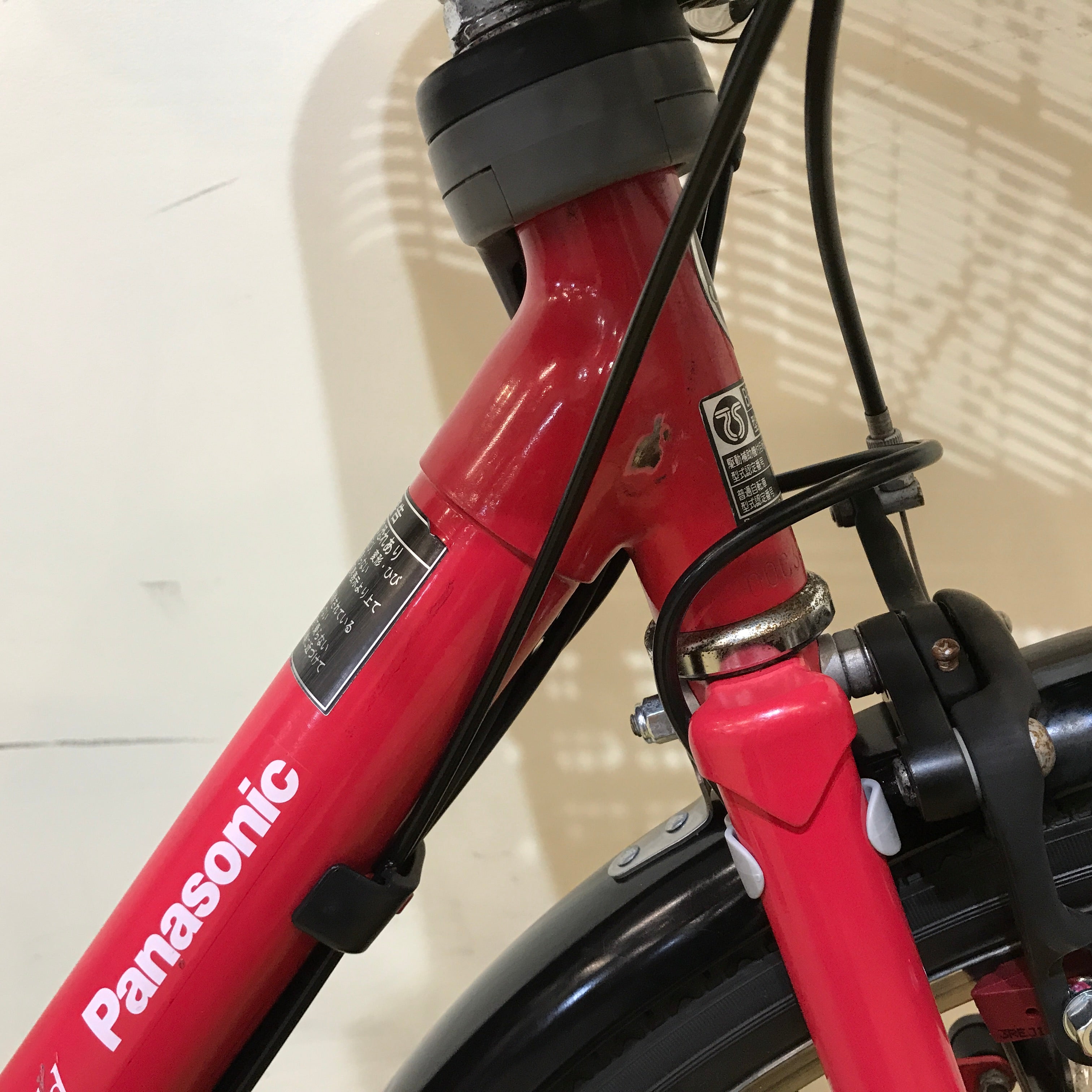 パナソニック ビビ チャイルド レッド 前22×後26インチ KO118 【中古車