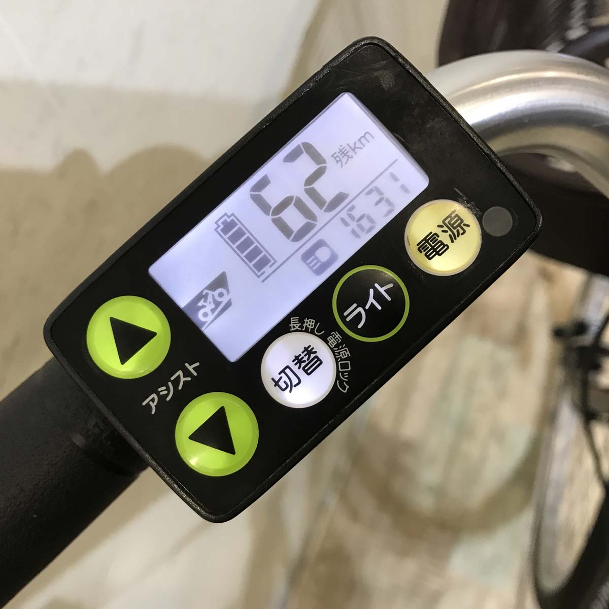 電動自転車 ヤマハ PAS ナチュラ M ブラウン 26インチ KY024 【中古車】