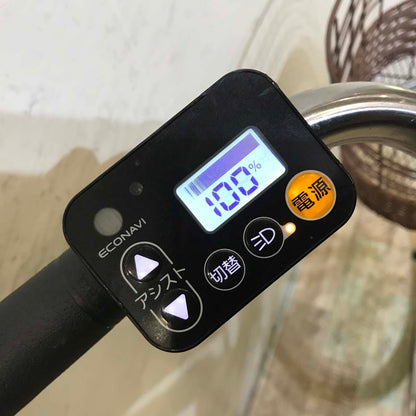 パナソニック カラーズ ピンク 26インチ KC101  【中古車】