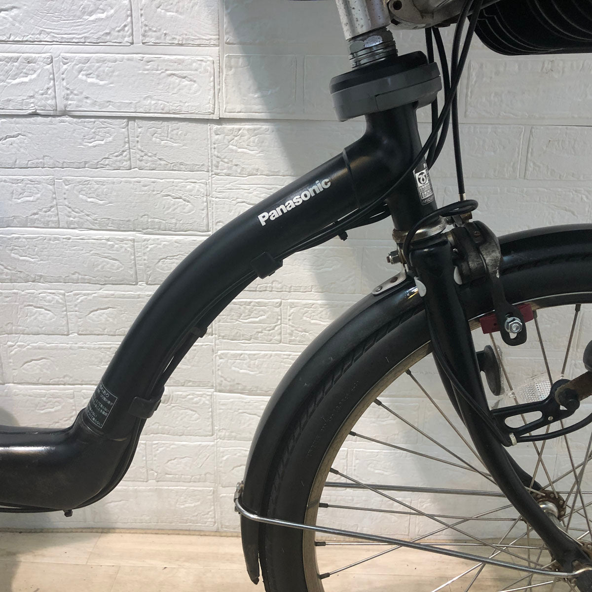 パナソニック ギュット ミニ ブラック 20インチ YW074【中古車】