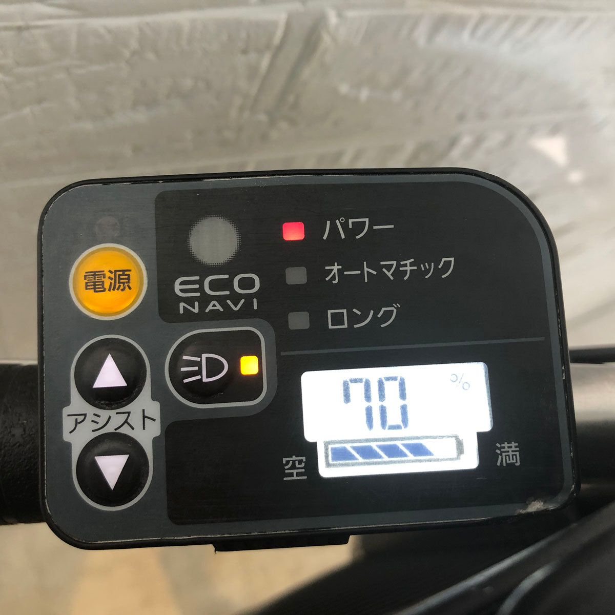 パナソニック ギュット ミニ ブラック 20インチ YW074【中古車】