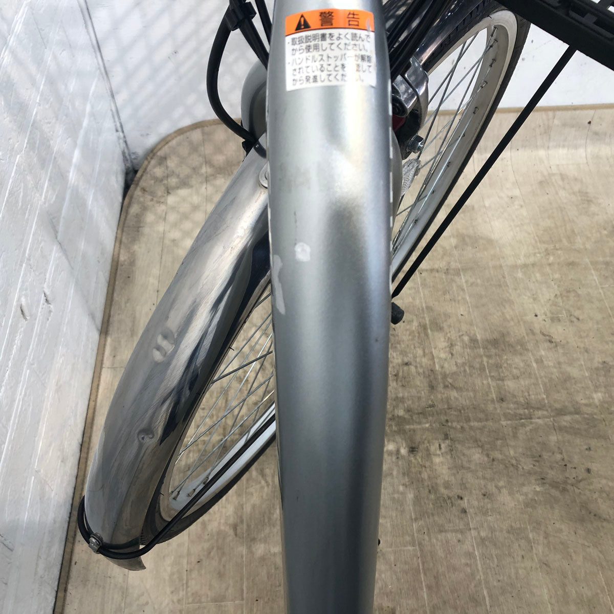 ヤマハ PAS Cheer パス チア シルバー 26インチ YE028 【中古車】