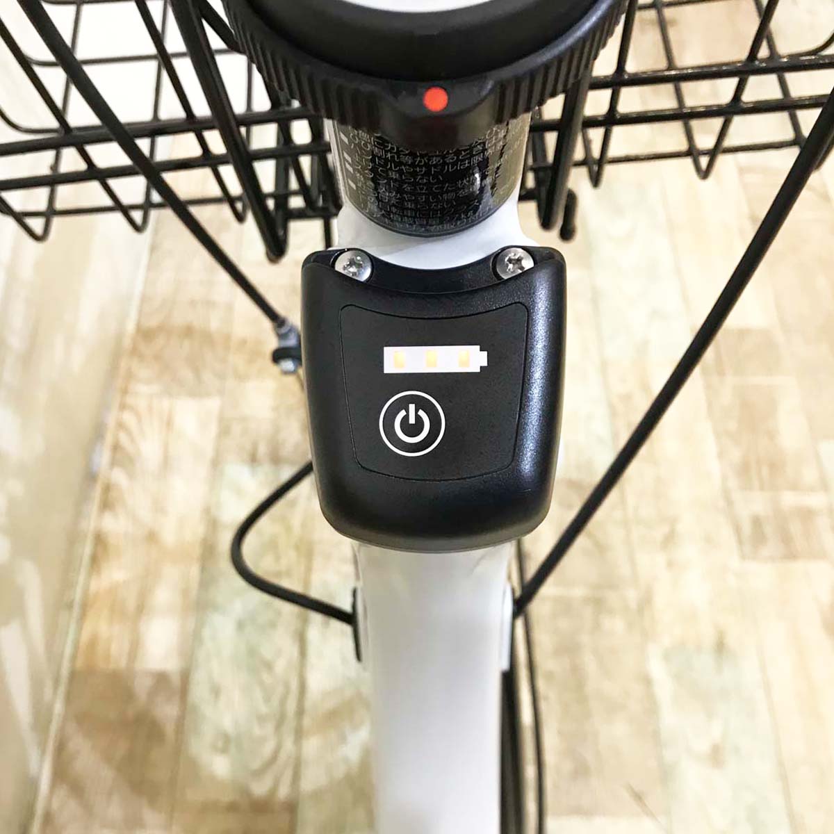 中古電動自転車 パナソニック SW グレー 20インチ KSR104