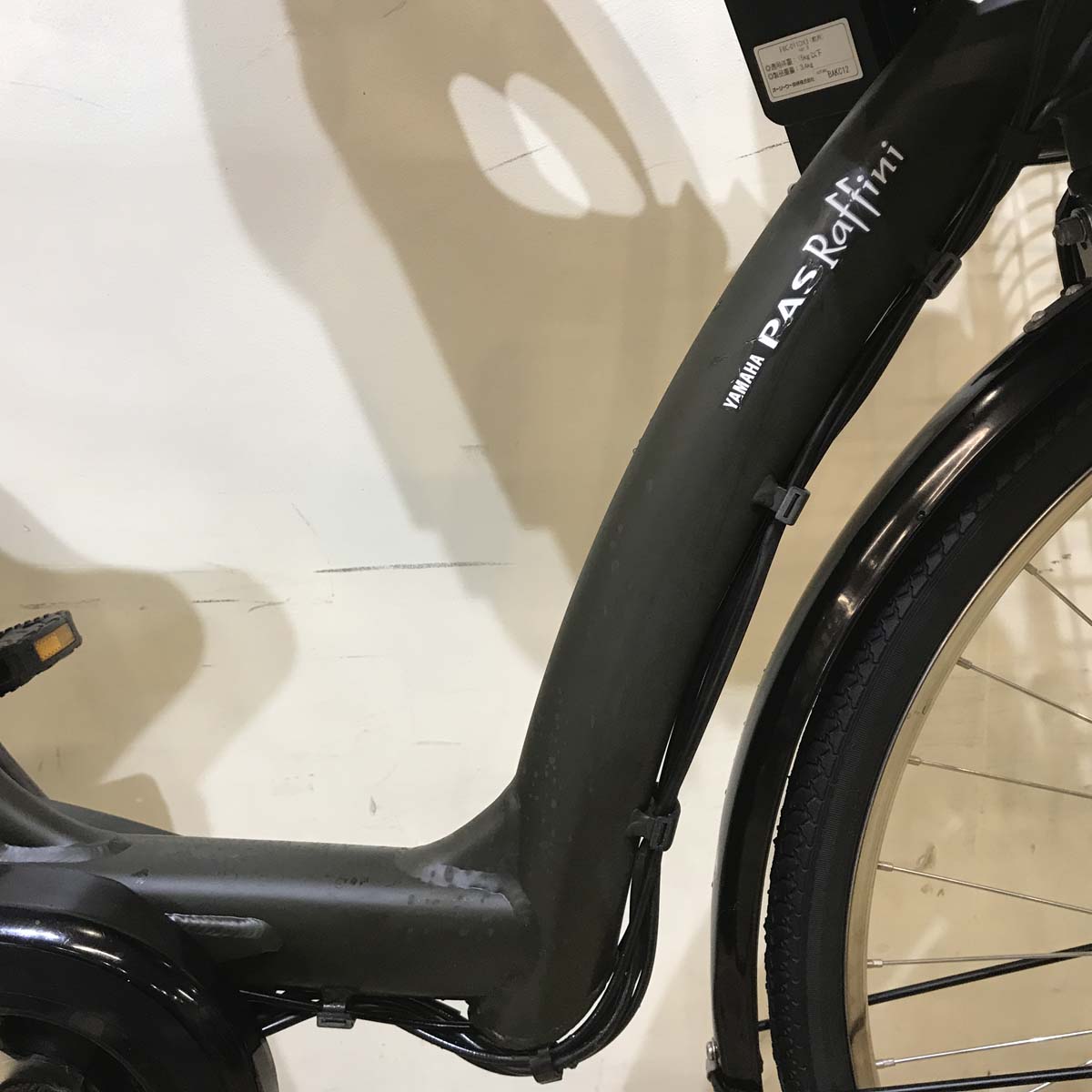 ヤマハ PAS パス ラフィーニ L カーキ 26インチ KT103【中古車】