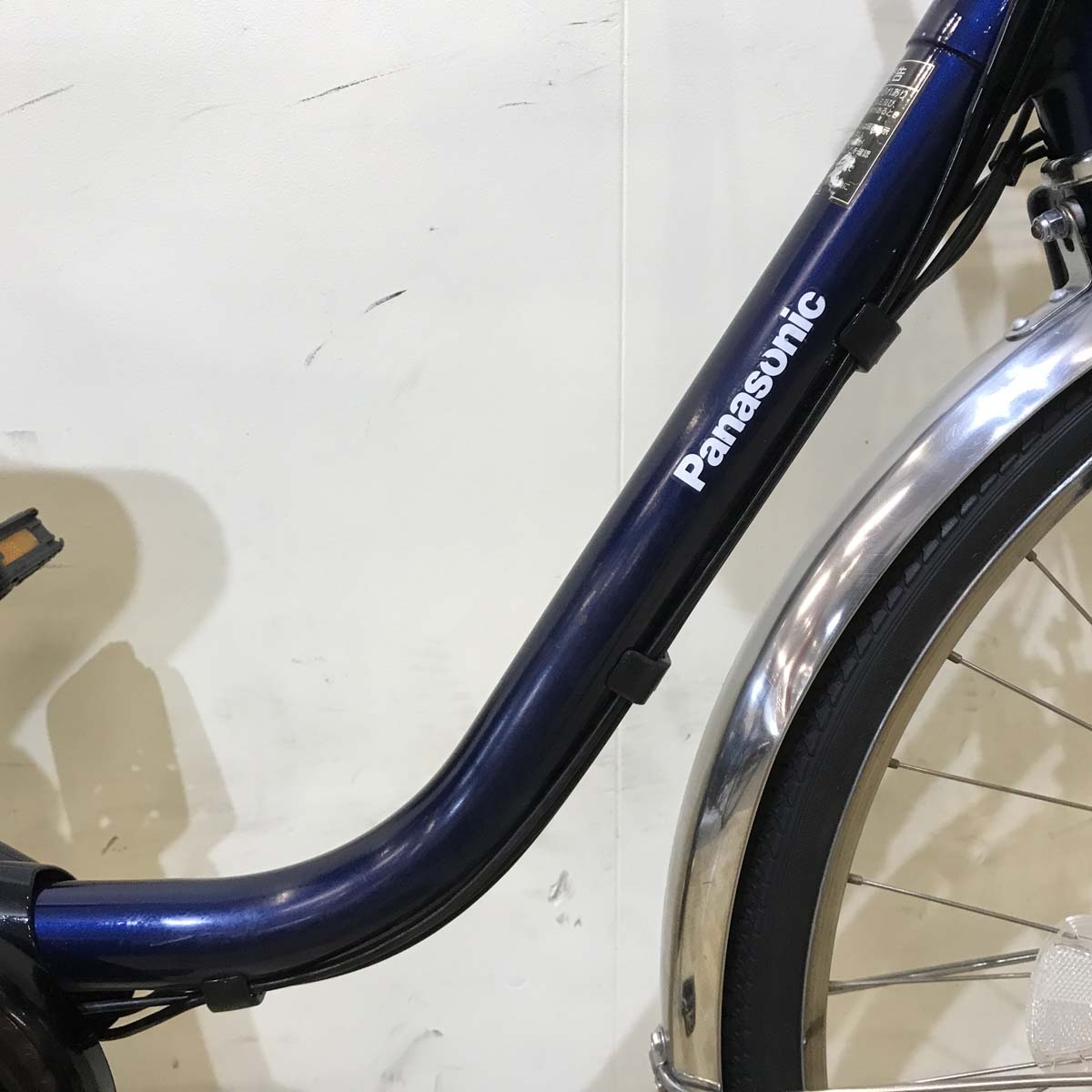 パナソニック ビビ DX ネイビー 26インチ KY025 【中古車】
