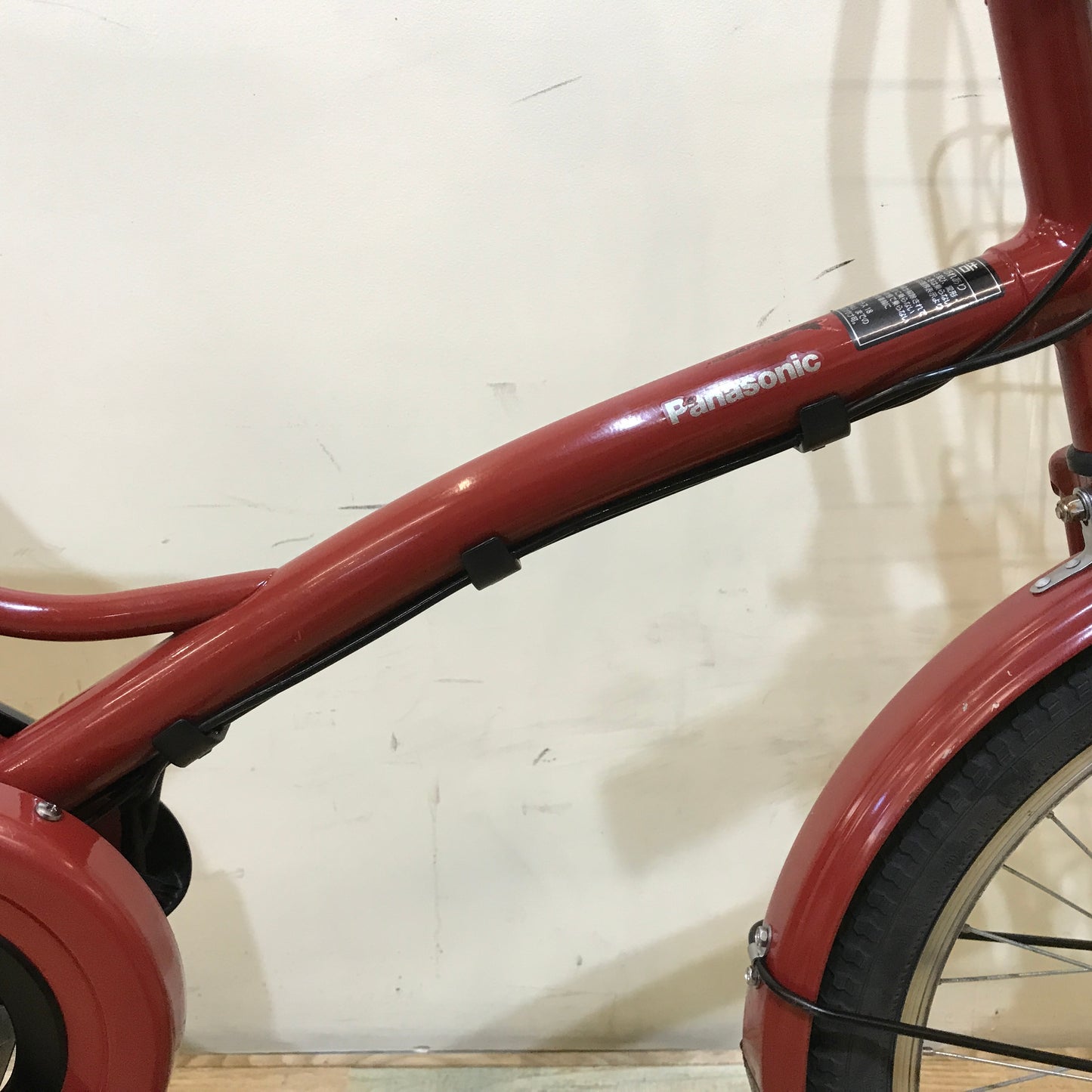 パナソニック グリッター レッド 20インチ KO120 【中古車】