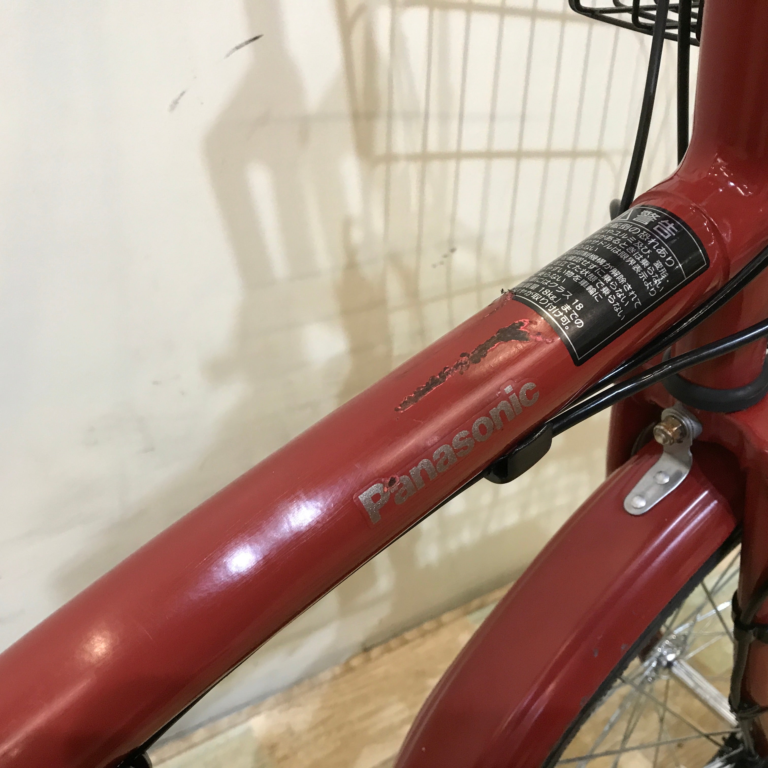 ここ　№3466 パナソニック グリッター 20インチ レッド ここ様専用 №3466 パナソニック グリッター 20インチ レッド