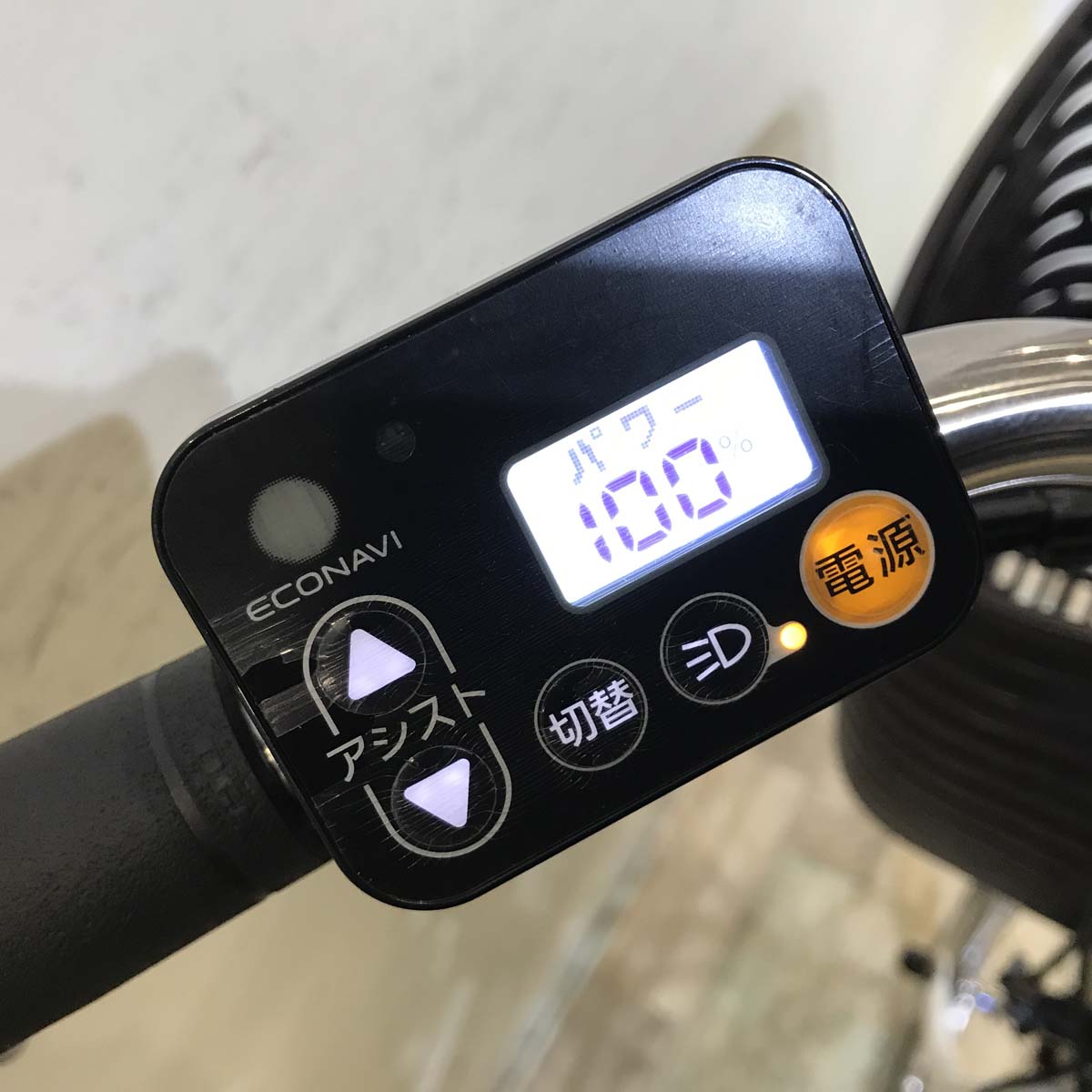 中古電動自転車  パナソニック ビビ DX ホワイト 26インチ KC103