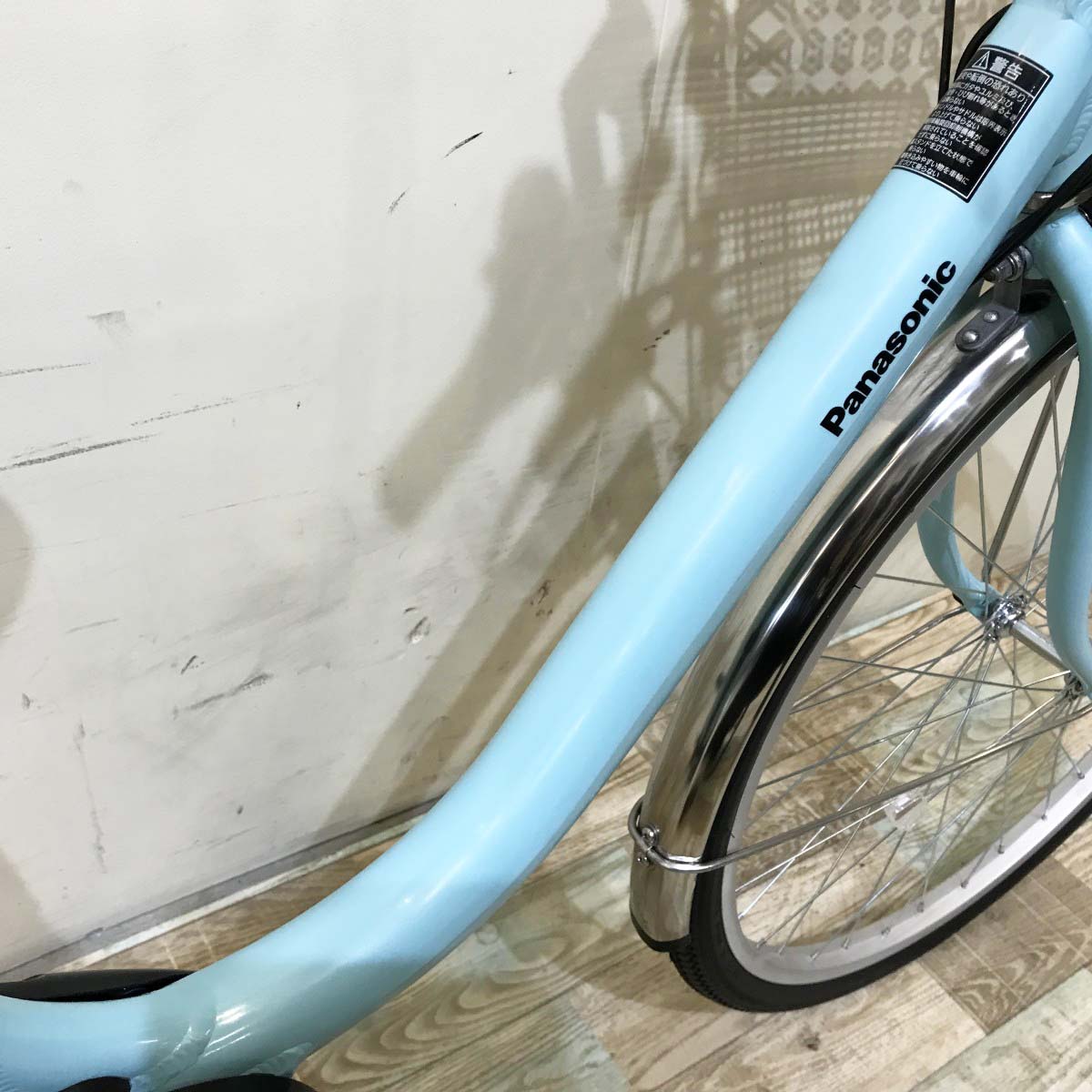 中古電動自転車 パナソニック ビビYX ブルー 26インチ KH086