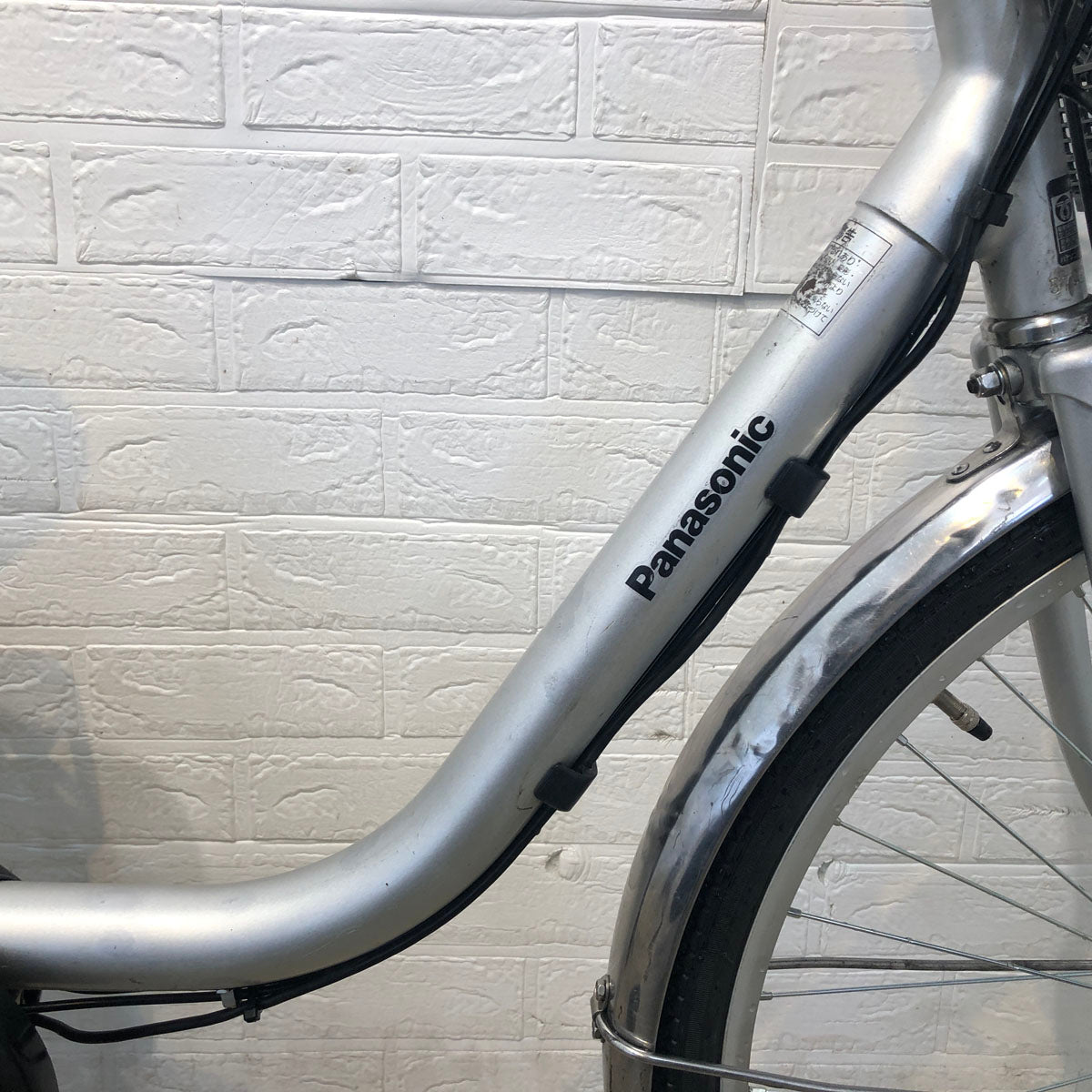 パナソニック ビビ TX シルバー 24インチ YE031 【中古車】