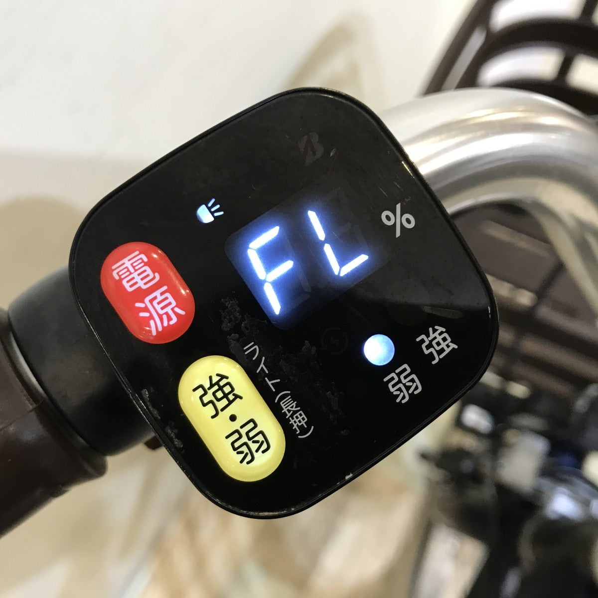 ブリヂストン フロンティア ラクットワゴン ネイビー 20×16インチ KH087 【中古車】