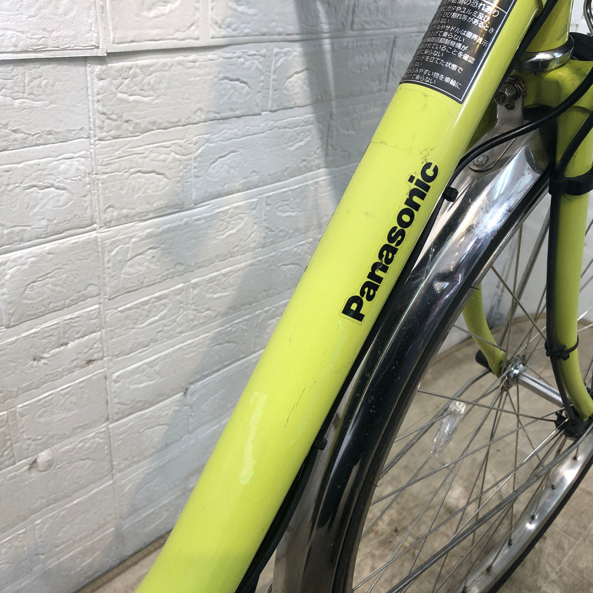 中古電動自転車 パナソニック ビビ DX グリーン 26インチ YE032