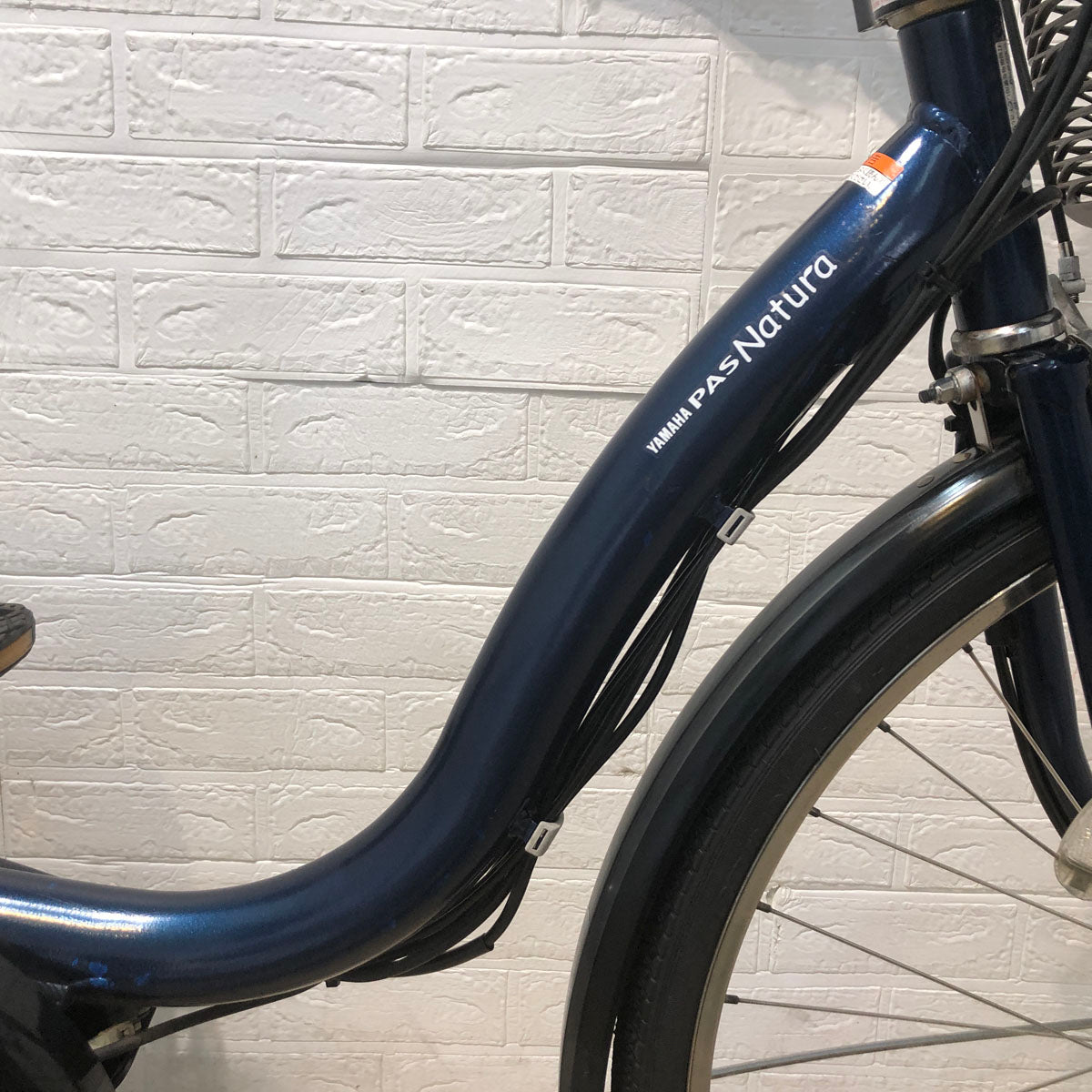 ヤマハ PAS ナチュラ L ネイビー 26インチ YR077 【中古車】