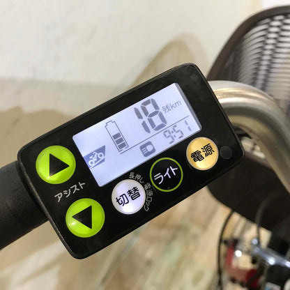 ヤマハ PAS ナチュラ XL レッド 26インチ KC105 【中古車】